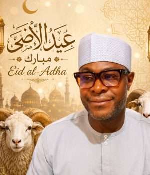 Eid-el-Kabir: OYSIPA DG, Tilewa Folami, Charges Muslims To Sustain Values Of Sacrifice, Peace And Unity