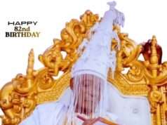Birthday; Jubril Dotun Sanusi Celebrates Oba Ladoja at 82, Prays for Long Life and Sound Health